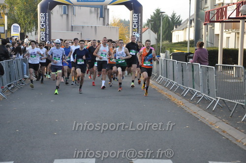 St Gervais2025_FFA/STGERVAIS2025_00280.JPG